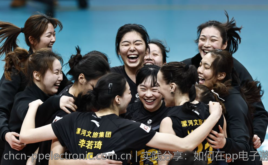 实践分享：如何在pp电子游戏试玩平台赢钱